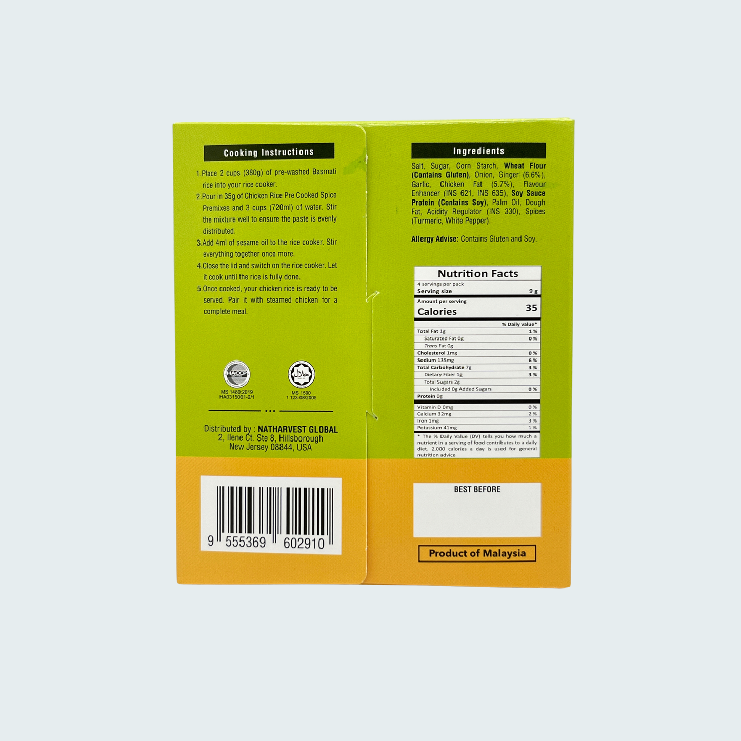 Sudee Chicken Rice Cooking Premix, 1.23 oz (35 gm)