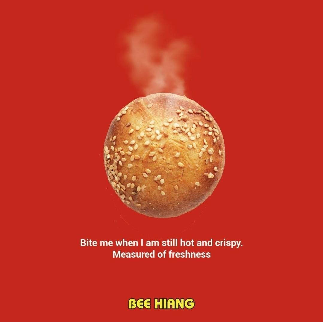 Bee Hiang Chinese Maltose Pastry Combo Pack, 12.7 oz (360 gm), a pack of 2