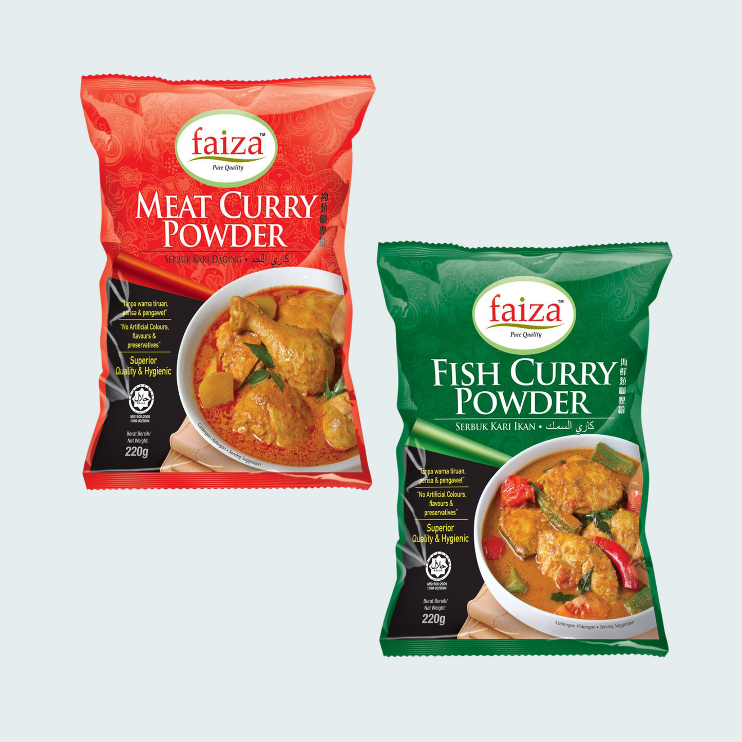 Meat and Fish Curry Powder, 15.52 oz (440 gm), 2 packets