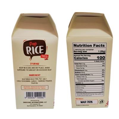 Salis Spicy Cheese Pop Rice, 1.8 oz (50 gm)