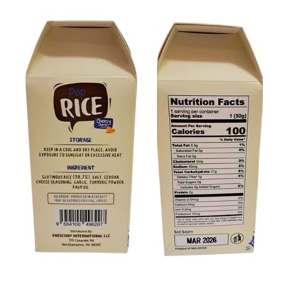 Salis Cheezy Cheese Pop Rice, 1.8 oz (50 gm)