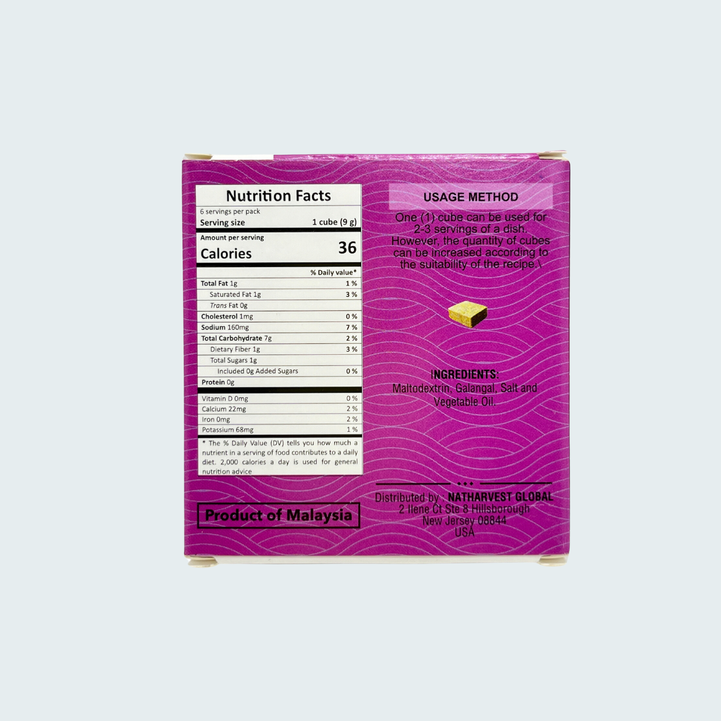 Sudee Galangal Cooking Cubes, 1.9 oz (54 gm)