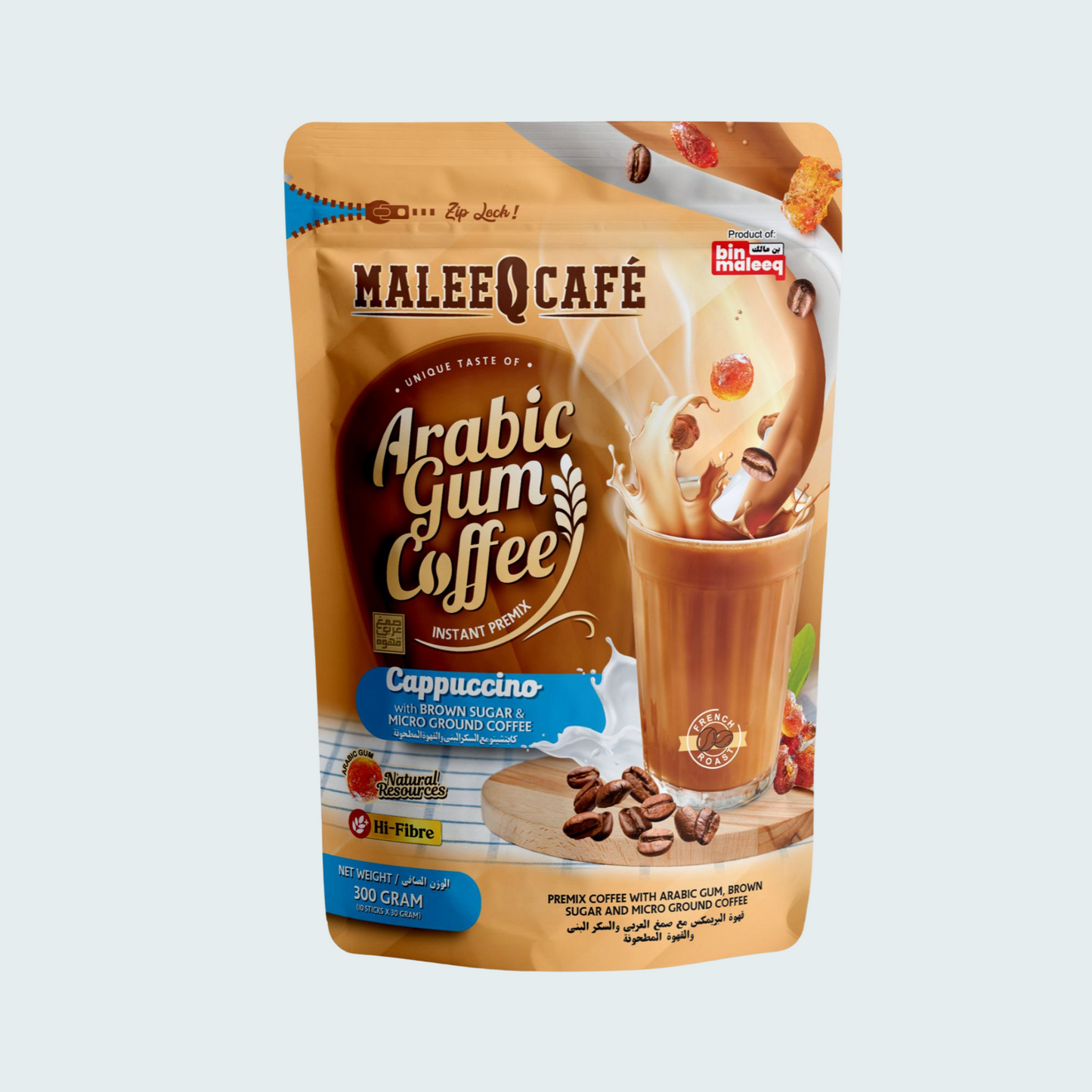 Arabic Gum Coffee, 10.58 oz (300 gm)