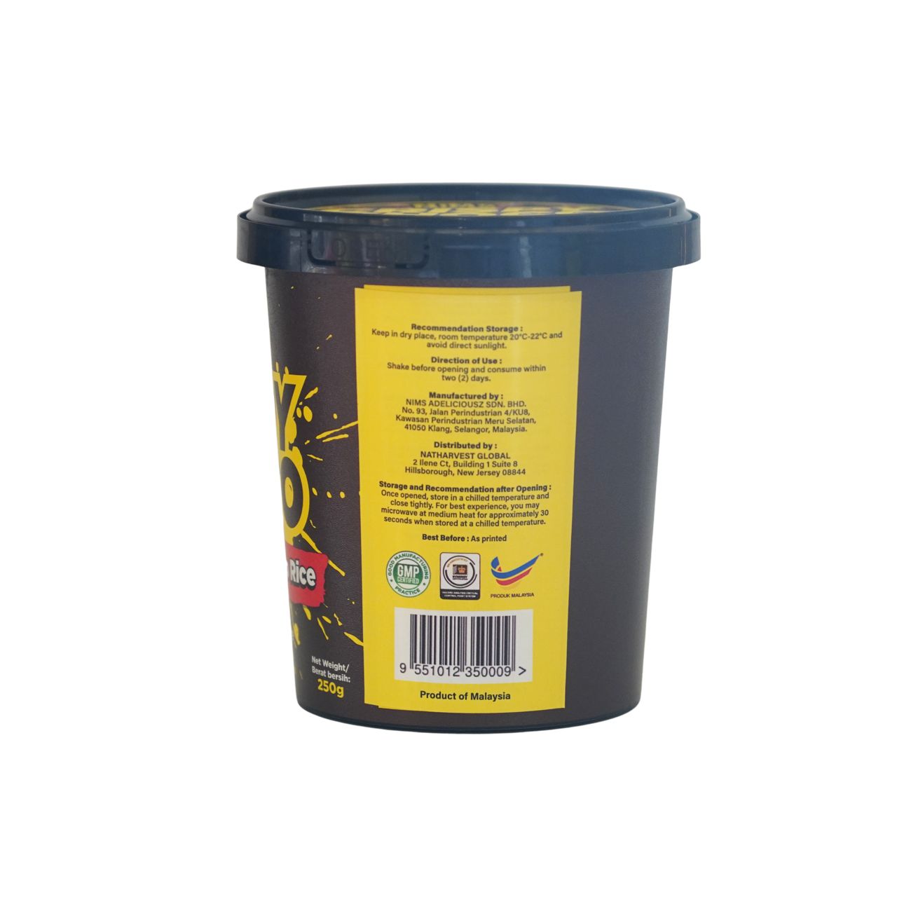 NIMS Crispy Choco Tub, Coco Rice, Crunchy Chocolate Cereal Snack, a case of 24 x 8.8 oz (250 gm)