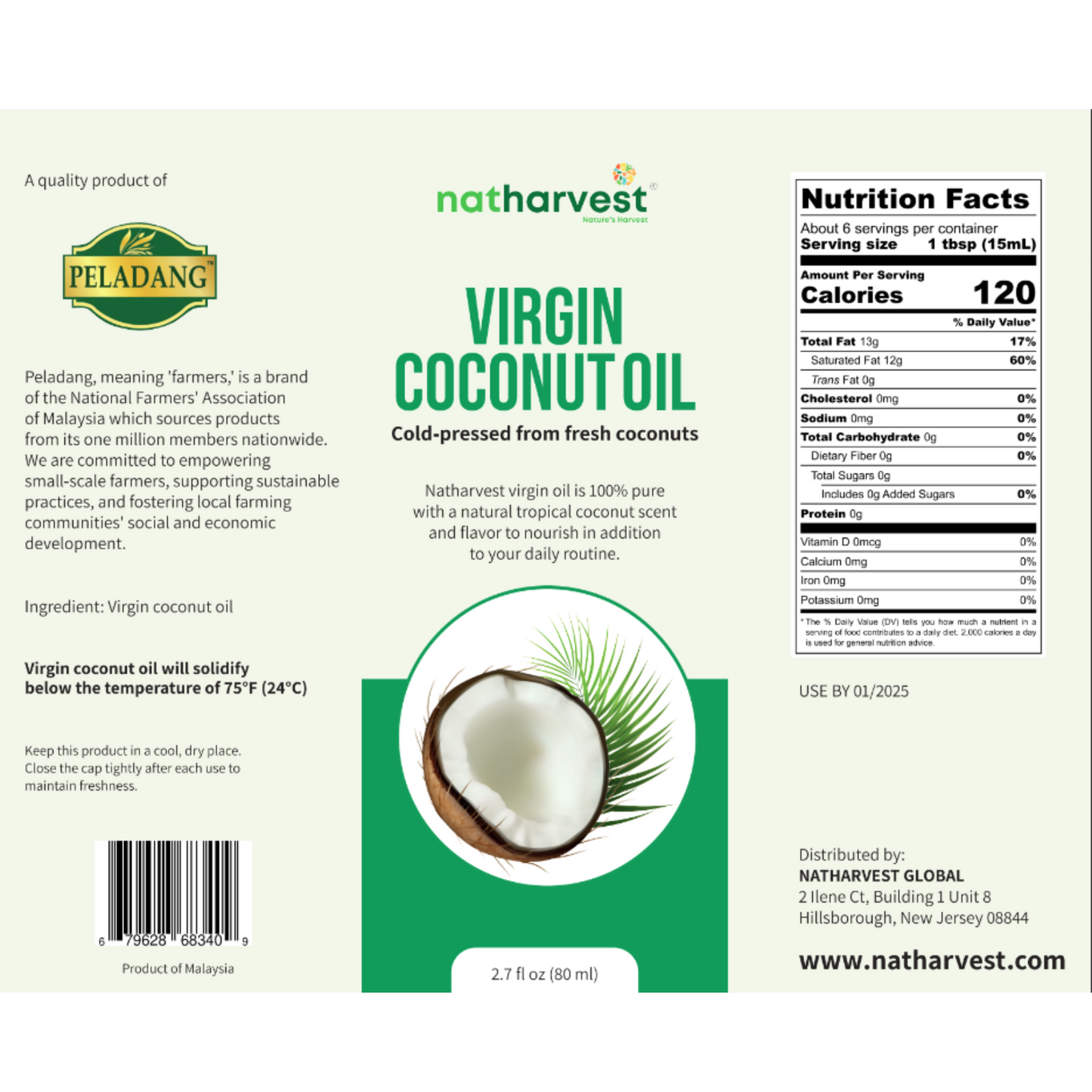 Natharvest Virgin Coconut Oil, 2.7 fl oz (80 ml)