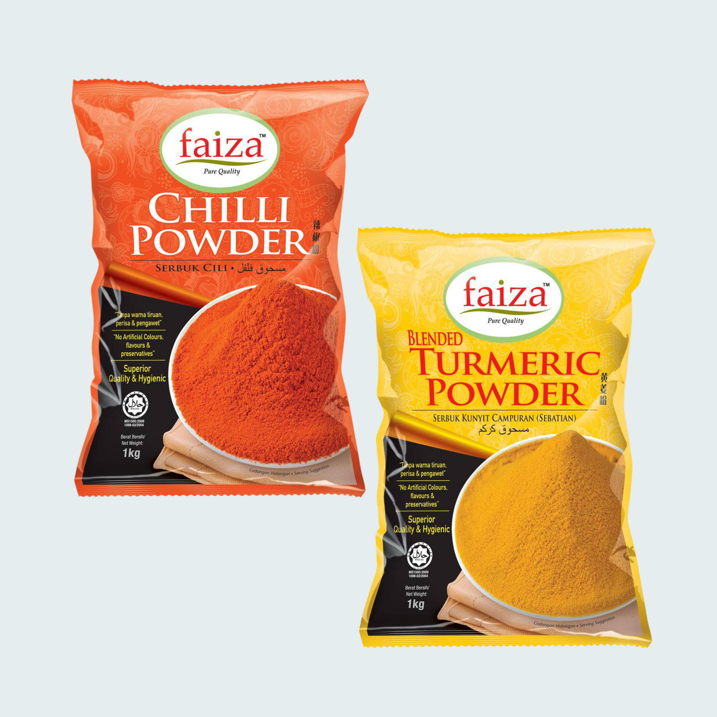 Chilli Powder and Turmeric Powder, 15.52 oz (440 gm), 2 packets